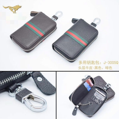 Car key package top layer cowhide large capacity multi-function purse leather waist key for both men and women