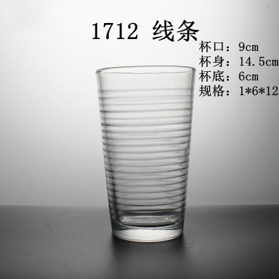 1712 Line Water Cup Goblet Glass Printing Cup Glasscup Glassware Large Capacity