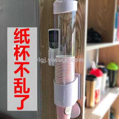 Disposable cup holder automatic cup extractor water dispenser paper cup plastic cup holder hole-free placement frame