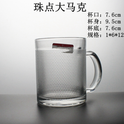 (Quantity Discounts) Bead Point Big Mark Glass Cup Straight Cup Creative Gift Foreign Trade Cup