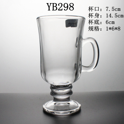 (Quantity Discounts) Yb298 Glass Cup Straight Cup Creative Gift Foreign Trade Cup