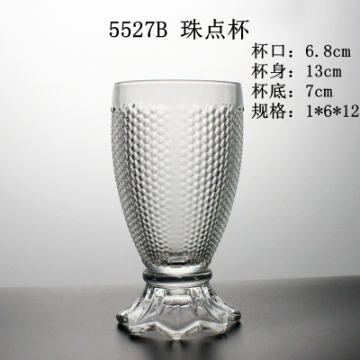 5527S Small Fish Pattern Glass Cup Water Cup Goblet Glass Printing Cup Glasscup Glassware