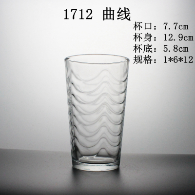 Glass Cup Goblet Glass Printing Cup Glasscup Glassware Large Capacity Cup