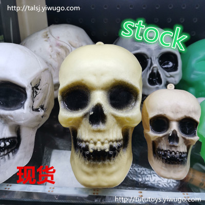 Stock plastic skull in the skull skull skull skull ghost head