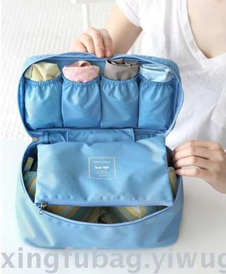 Travel multi-functional underwear storage bag bra sorting bag portable wash bag