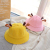 Qiu Shuo giraffe Ears design of a parent-child Cartoon Fisherman Yellow Sun Hat Summer Children Basin Hat