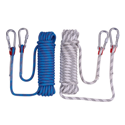 Safety Rope Nylon Rope Outdoor Climbing Rope Climbing Rope Climbing Rope Life Rope Downhill Rope Climbing Rope