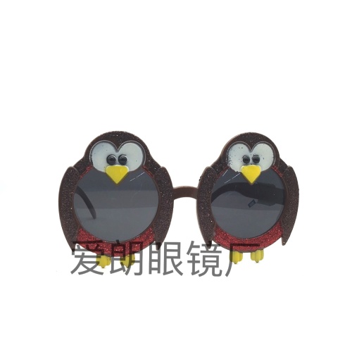 Christmas Glasses Frame Christmas Party Supplies Christmas Gifts Christmas Decoration Glasses