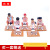 Wansheng animation GK Slam Dunk master stool series mitsui shou sakura wood stream maple scene hand model set