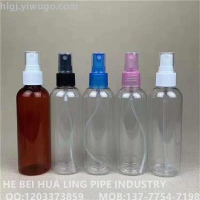 Tawny pesticide bottle, perfume nozzle plastic spray plastic perfume nozzle, expressions using the spray the spray bottle