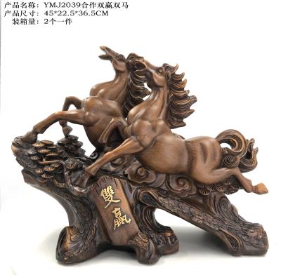 Boda resin crafts set auspicious feng shui opening fortune household ornaments/double double horse wood