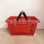 The new 28L plastic basket has a built-in double-handle portable shopping basket for supermarkets and convenience stores