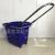 45L shopping basket special for supermarkets and convenience stores hand-drawn aluminum handle four-wheel plastic basket