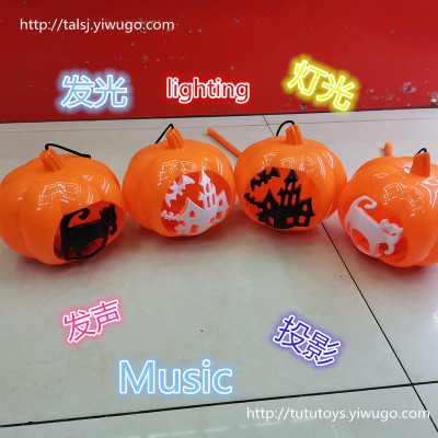 Music luminescent projection jack-o '-lantern black cat castle clown emoji hollow electronic pumpkin barrel