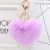 Creative handcrafted peach hair ball mobile phone pendant bag plush zipper car key chain pendant imitation rabbit hair