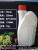 Plastic pesticide bottles, laundry detergent bottles, 75% alcohol bottles, detergent bottles, disinfectant bottles