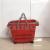 New 35L shopping basket supermarket dual-use four-wheel hand-in-hand dual-use plastic basket