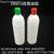Disinfectant bottles 84 Disinfectant bottles hand sanitizer plastic bottles alcohol plastic bottles