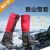 Gaiters Outdoor Mountaineering Snow-Proof Shoe Cover Hiking Desert Sand-Prevention Shoe Cover Boys and Girls Skiing Waterproof Leggings Booties