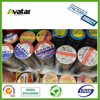  Vinyl Electrical Tape PVC Electrical Insulating Tape
