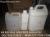 Plastic pesticide bottles, laundry detergent bottles, 75% alcohol bottles, detergent bottles, disinfectant bottles