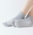 100% cotton multicolor Yoga socks