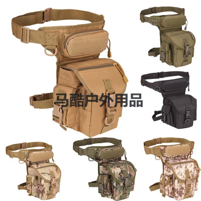 He fans tactical camouflage multi - functional legs hanging bag Fanny pack sport waterproof wear - resistant one - shoulder messenger bag