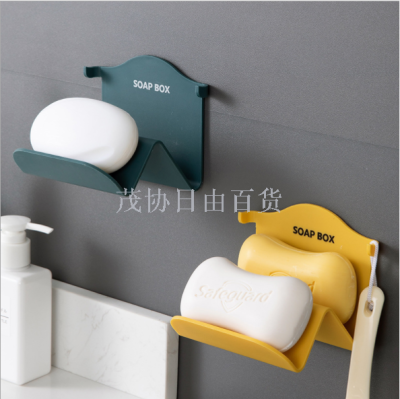 Soap box traceless back affixed with non-perforated soap box Japanese asphalt soap tray bathroom dual storage rack