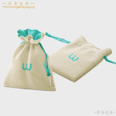 Yousheng Packaging Cloth Packaging Bag Flannel Bag Printing Cloth Bag Customization Factory Manufacturer