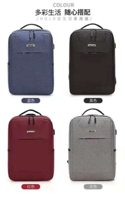 Computer Bag, Backpack, Backpack, Travel Bag, Schoolbag, Men's Bag