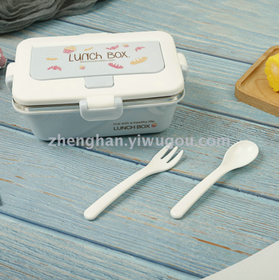 Rectangular single-layer stainless steel insulated sealed lunch box Korean version portable lunch box student lunch box