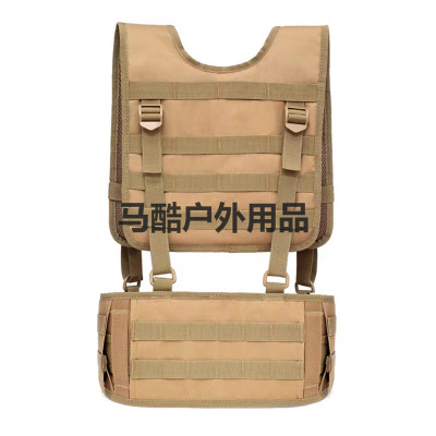 Is suing tactics multi - function widened the load quick detachable belt lightweight breathable vest he fan CS tactical waist seal