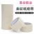 Masking Tape Tape Painting Decoration Cover Special Wholesale Hand Tear Traceless High Temperature Resistant Car Paint Tile