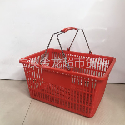 New 25L hollowed-out plastic metal handle portable shopping basket for supermarkets and convenience stores