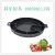 Korean aluminum cheese grill pan grilled steak round cheese McAfrice stone non-stick pan die-cast barbecue