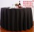 Hotel restaurant banquet tablecloth waterproof