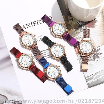 Douyin with magnetic buckle ladies digital crystal face milan belt fashion watch