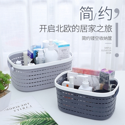 M02-2805 Desktop Rattan-like Storage Basket Small Rectangular Bathroom Storage Snack Storage Woven Hollowed Basket