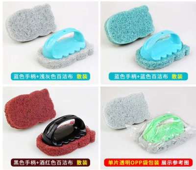 Wok Brush Kitchen Cleaning Supplies Sponge Scouring Pad