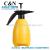 Household watering pot pressure sprayer small watering pot indoor flower sprayer spray bottle hand watering pot