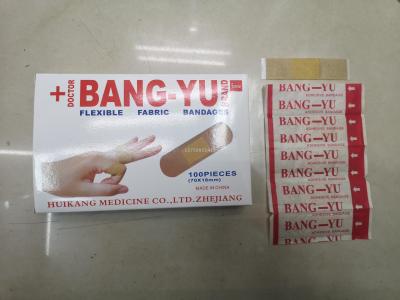 Bandage Bandage BANG YU FLEXIBLE FABRIC BANDAGES/PLASTIC BANDAGES/NEON WATERPROOF PLASTERS/comfortable bandage/adhesive bandage / wound 