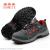 Factory direct labor protection shoes, male anti - smash anti - puncture insulation anti - oil summer breathable safety shoes light soft soles in stock