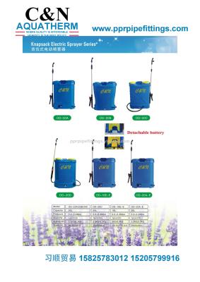Back-mounted manual high-pressure pesticide spraying machine for fruit trees and gardens - agricultural sprayer