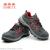 Factory direct labor protection shoes, male anti - smash anti - puncture insulation anti - oil summer breathable safety shoes light soft soles in stock