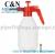 Home gardening pneumatic watering can 1.5l water bottle agricultural sprayer