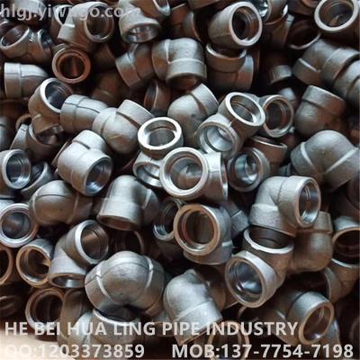 Socket welding fitting forging elbow high-pressure Socket elbow high-pressure forging reducing pipe