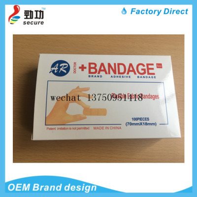 Bandage Bandage FLEXIBLE FABRIC BANDAGES/PLASTIC BANDAGES/NEON WATERPROOF PLASTERS/comfortable bandage/adhesive bandage / wound plaster 