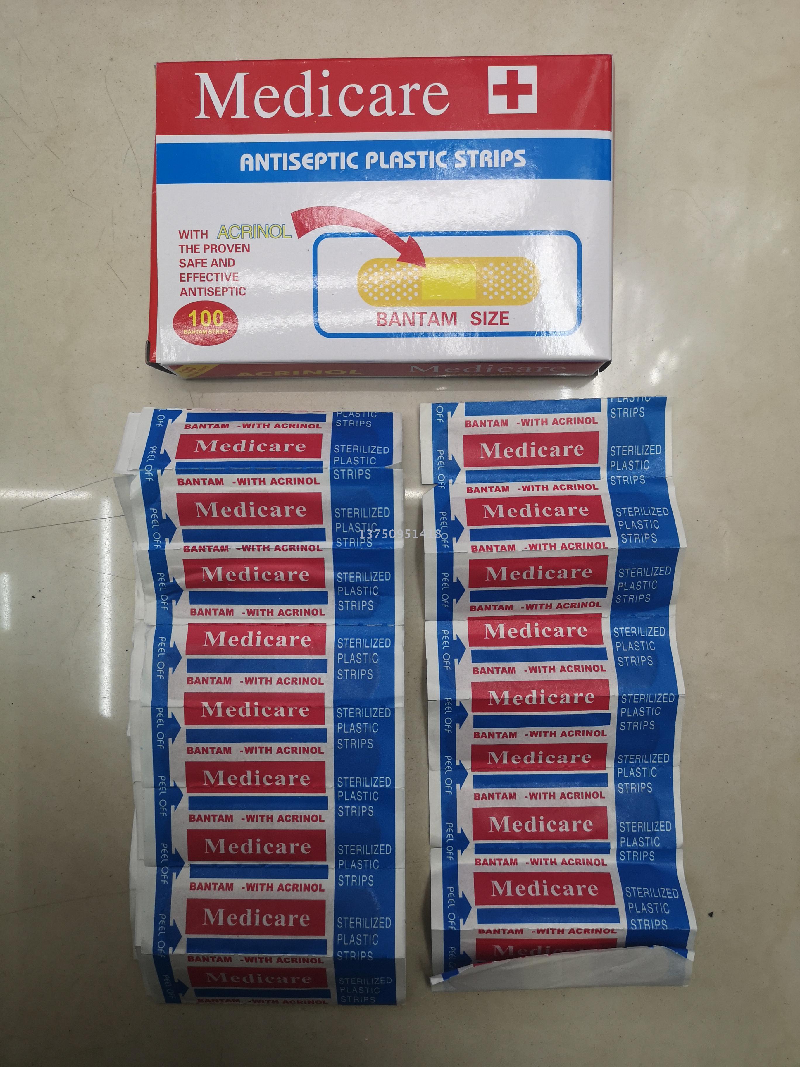 Product Image Gallery