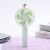 Cartoon Fresh Rechargeable Fan Mini Little Fan Cute Student Dormitory Office Fan USB Rechargeable Fan