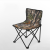 Beach chair medium size camouflage folding chair fishing stool can be printed logo leisure chair can be customized